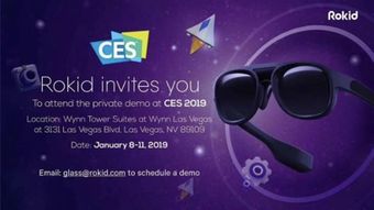 CES 2019前瞻 倫茨快訊揭示人工智能應用軟件開發(fā)新趨勢與產品發(fā)布