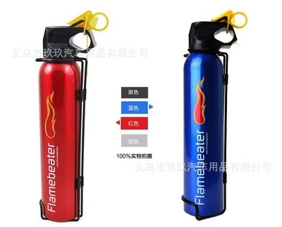 正品韓友車載滅火器 安全駕駛的必備之選